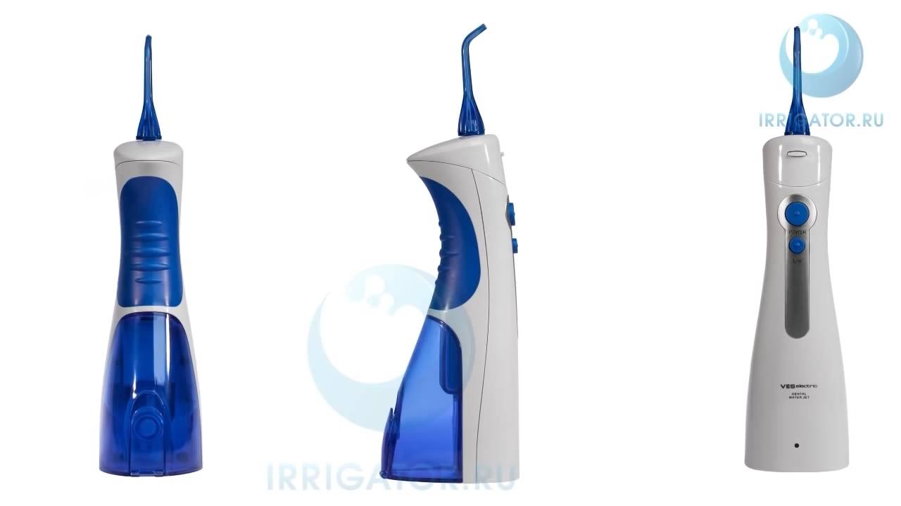Ирригатор полости рта VES VIP-002 смотреть онлайн