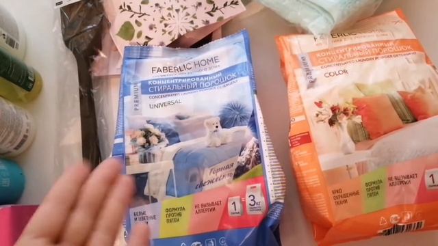 Заказ ФАБЕРЛИК 11 Каталог смотреть онлайн