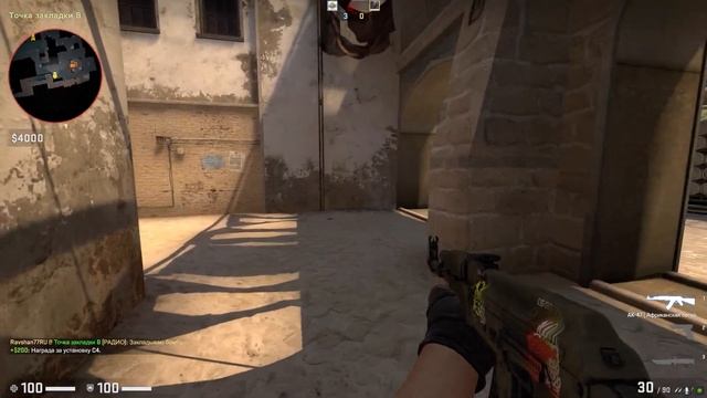 КОЛЕСО ФОРТУНЫ РЕШАЕТ ЗА НАС! 1 НА 1 С ЧИТАМИ В CS-GO! смотреть онлайн