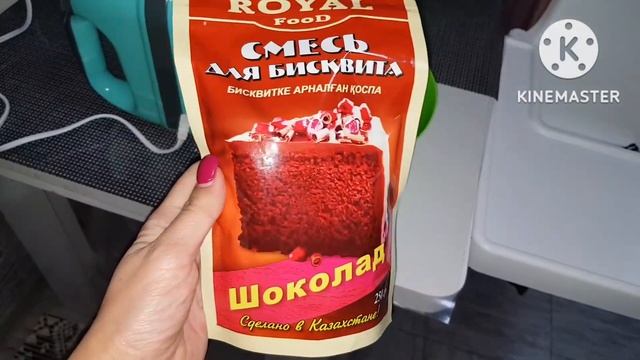 сделала пилинг 