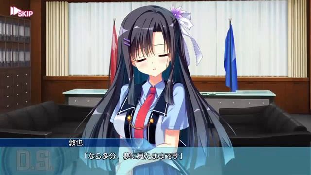 D.S. Dal Segno Platinum trophy walkthrough PS4 プラチナトロフィー смотреть онлайн