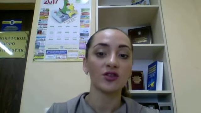 Гастрономический уголок