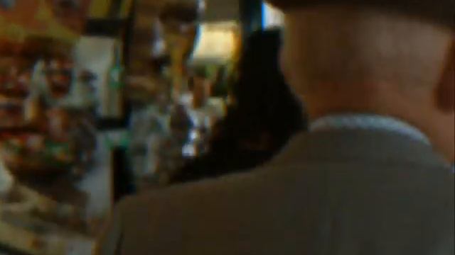 Maria Doyle Kennedy "Skin" смотреть онлайн