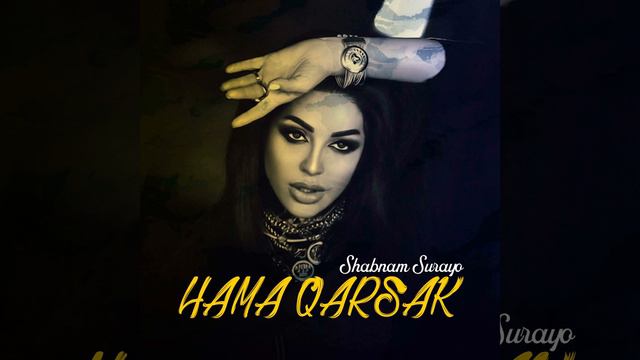 Hama Qarsak смотреть онлайн