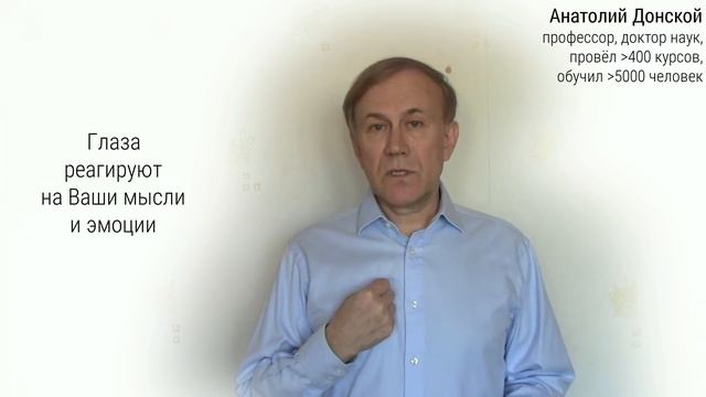 Йога для обретения гармонии в отношениях