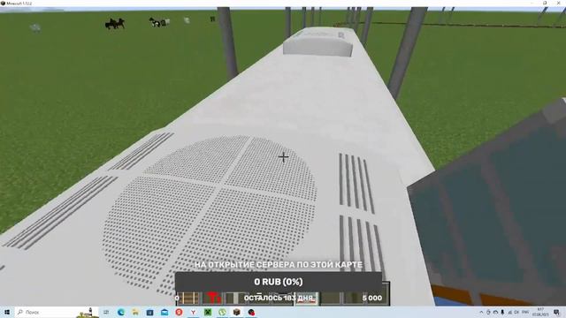 Гайд по RTM(Real Train Mod) Часть 1-Основы (Рельсы,Контактная Сеть и Создание Электропоезда) смотреть онлайн