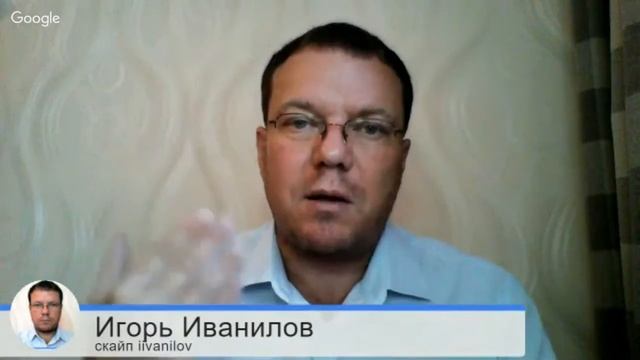 Лидер бизнеса - всегда знает кто его клиент! Млм стратегия привлечения 20160122 Урок 3 смотреть онлайн