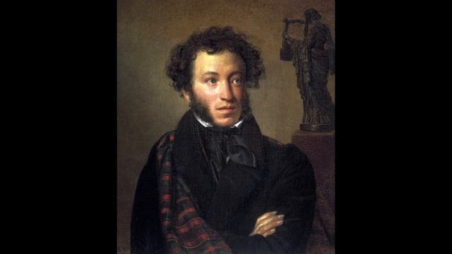 А.С.Пушкин - Я вас любил . Послушать стихотворение смотреть онлайн