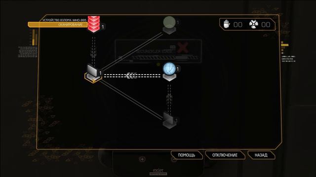Deus Ex: Human Revolution▶Я - снайпер▶#2 смотреть онлайн
