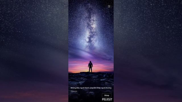 САМЫЕ КРАСИВЫЕ АЗАН В МИРЕ смотреть онлайн