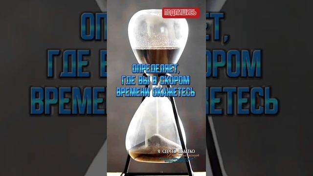 У каждого только 24 часа в сутки! смотреть онлайн