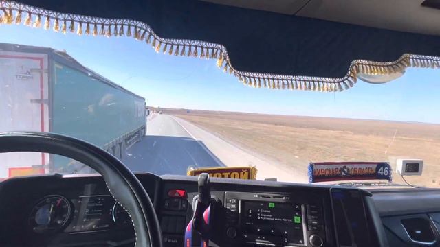 Куда пропал , конец парного экипажа. Как сейчас работаю Delko