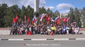 Автопробег «Дорогами памяти»
