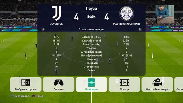 Прямой показ PS4 PES 2021 Muhriddin vs Bexzod Boxodirovich 1-PART смотреть онлайн