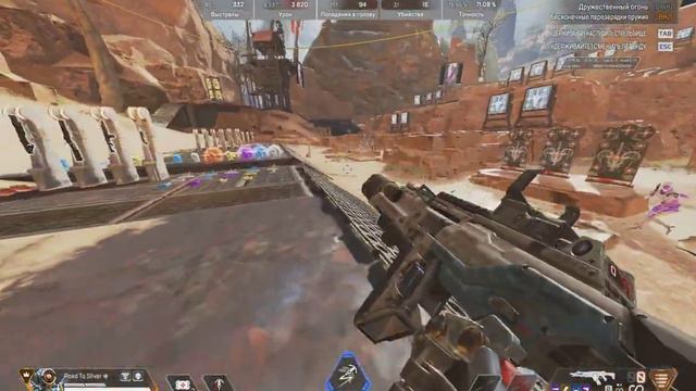 Когда после 30 дней игры с флетлайном берешь в руки 301 ) смотреть онлайн