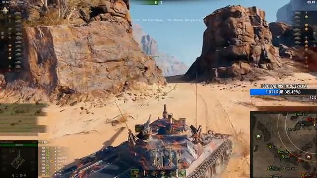 STB-1 ~ ПОЛУЧАЮ УДОВОЛЬСТВИЕ ОТ ИГРЫ