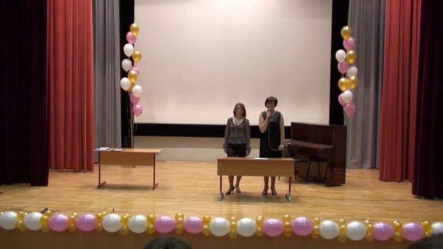 2011 Вручение аттестатов 9 класс смотреть онлайн