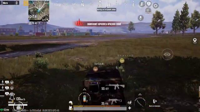 Нереальная крутая игра самая хорошая игра PUBG MOBILE 💯% смотреть онлайн