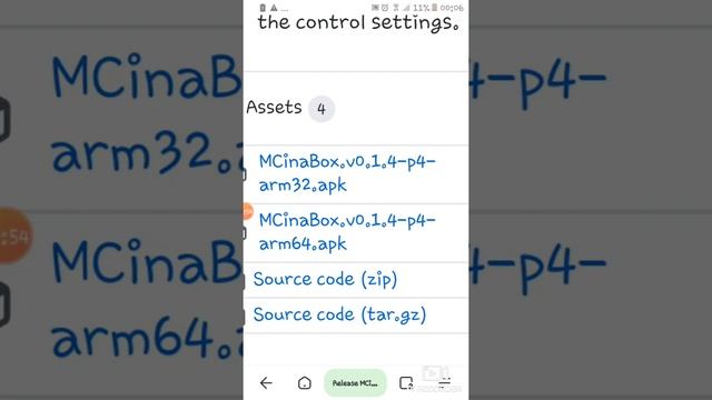 MCINABOX 0.1.4.p4 смотреть онлайн