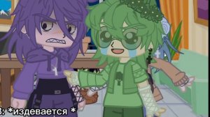 Пико/Зонт, сегодня этот шип) название: почему ты мне нравишься?