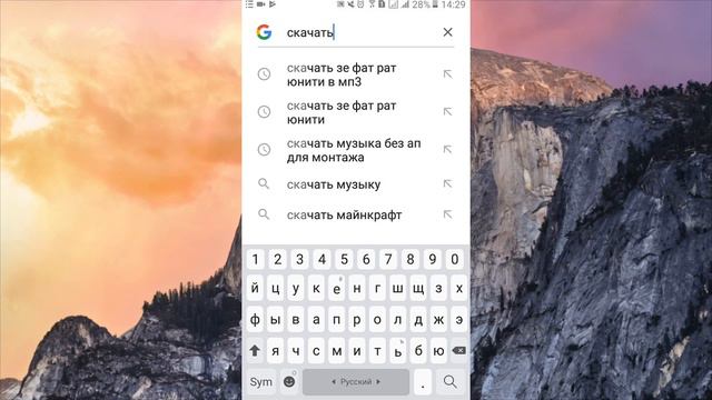 Как скачать любое видео с YouTube? смотреть онлайн