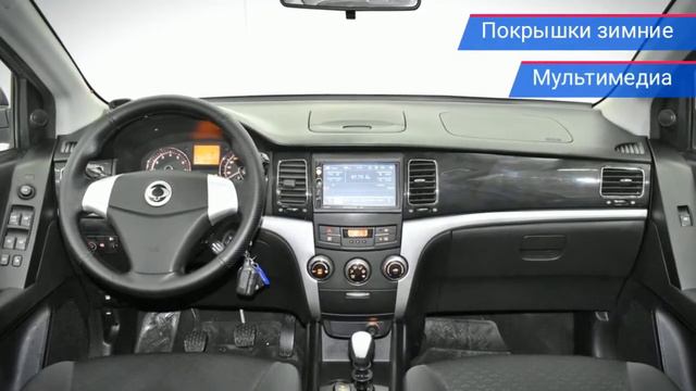 SsangYong Actyon с пробегом 2012 смотреть онлайн