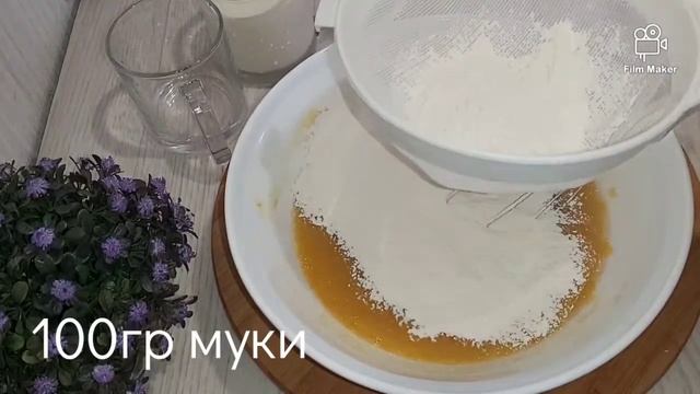 Кулинарные Картины