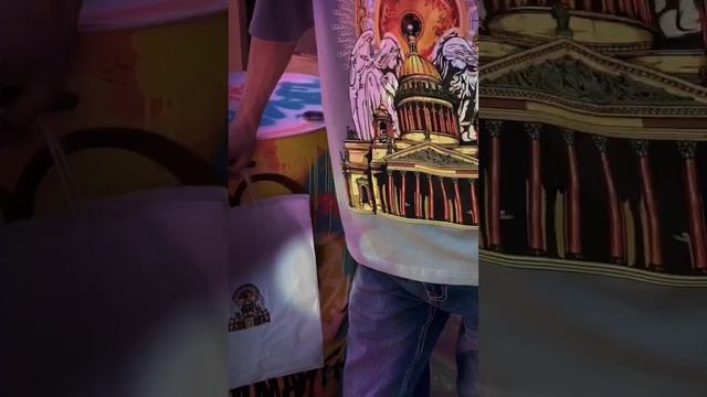 Фрактал 9 Д смотреть онлайн