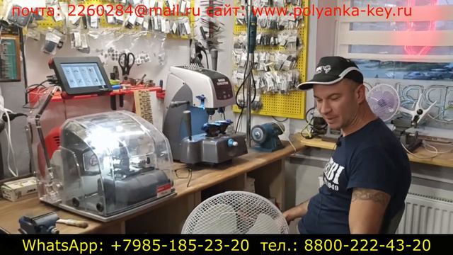 Как избежать попадания стружки при нарезке ключей или _Карлсон спешит на помощь ключникам_. смотреть онлайн