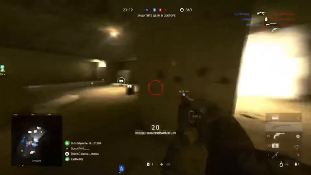 Battlefield V на Playstation 5: еженедельное задание на 100 battle coins смотреть онлайн