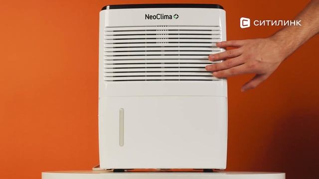 Обзор осушителя воздуха Neoclima ND-10AH | Ситилинк смотреть онлайн