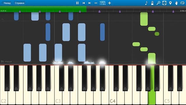 Валерия - Нежность моя (на пианино Synthesia) смотреть онлайн