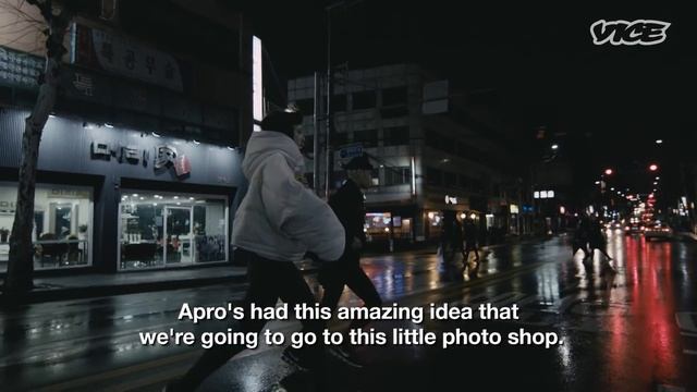 Korea's Illegal Underground Tattoo Scene смотреть онлайн