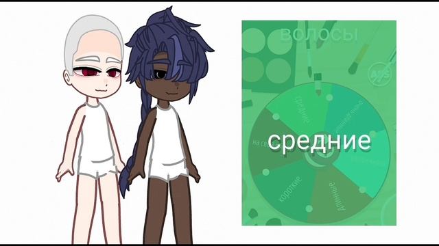 Делаю ос по рулетке0-0 я наверное очень опоздала с трендом...смотрите комментарии? смотреть онлайн