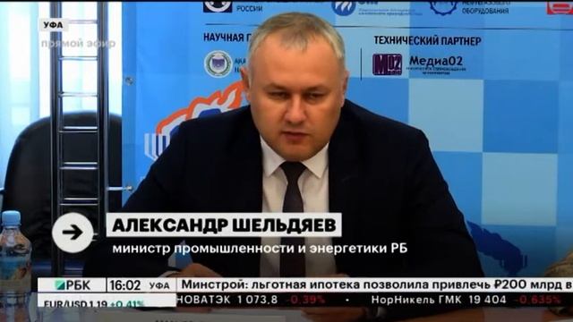 В РБ к 2025 году малые нефтяные компании рассчитывают добывать до 1 миллиона тонн нефти в год смотреть онлайн