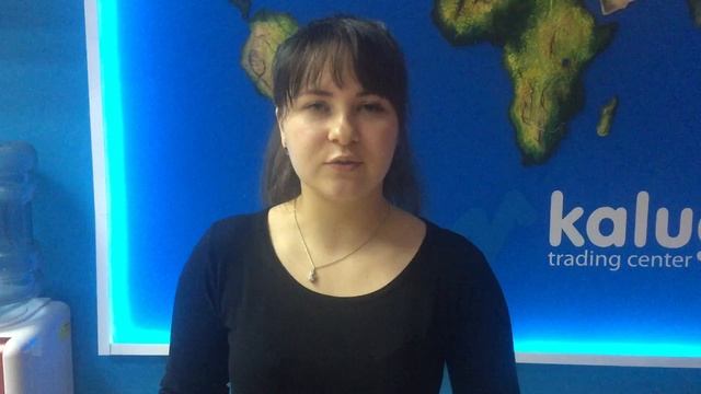 Борисова Ксения о сотрудничестве с компанией «Трейдинг Центр Калуга» смотреть онлайн