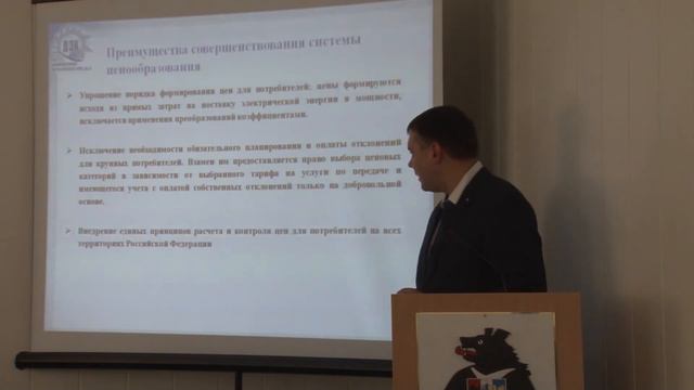 Советская Гавань. Совет предпринимателей. Март 2017. смотреть онлайн