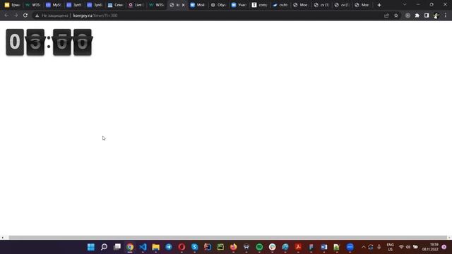 Урок 4. Основы бэкенда: PHP и MySQL — Знакомство с веб-технологиями (Ермаченко Борис) смотреть онлайн