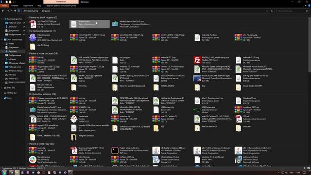 Как создать мультизагрузочную флешку с помощью Ventoy. смотреть онлайн