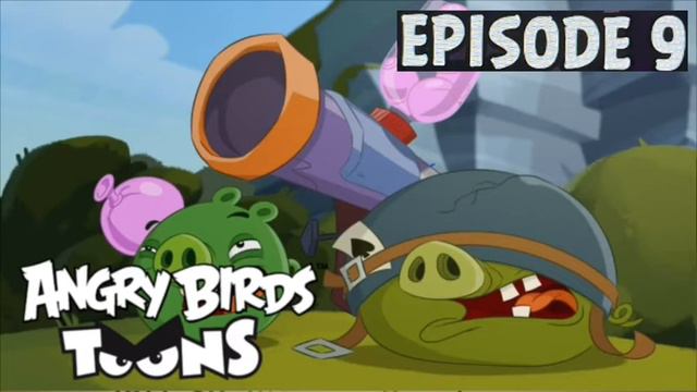 Angry Birds Toons | Age Rage - S3 Ep9 смотреть онлайн