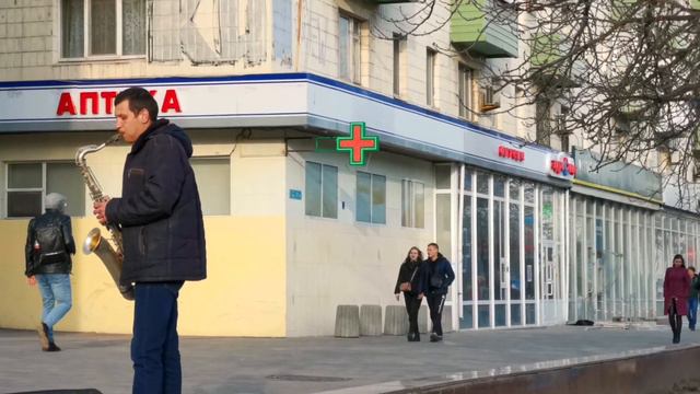 Мариуполь Центр На закате дня 13 апреля 2021 смотреть онлайн