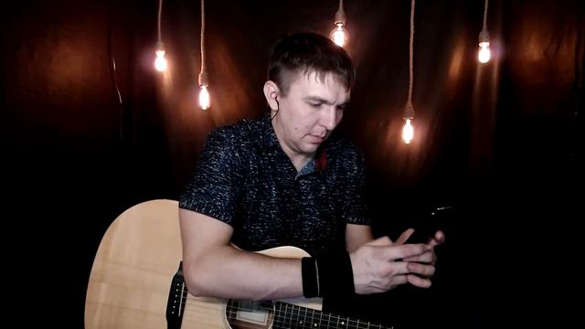 Музыкальный стрим!!! Пою песни под ГИТАРУ! Живое исполнение от ШАНСОНА до РОКА))) #187 смотреть онлайн