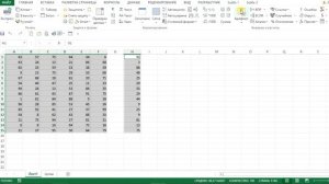 Быстрое умножение нескольких ячеек Excel на число (на процент)