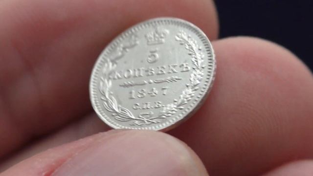 Даже Не Верится Что Эта Серебряная Монета Выкопана Из Земли смотреть онлайн