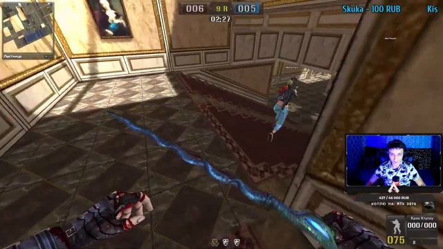 Point Blank 2020 стрим \ новая карта на  хэллоуин заценим