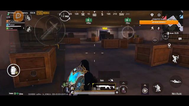 🔥СТРИМ МЕТРО РОЯЛЬ🔥ЛОКАЛКИ КАЖДЫЕ 5 ЛАЙКОВ😘ЖДУ ИМЕННО ТЕБЯ❤️ смотреть онлайн