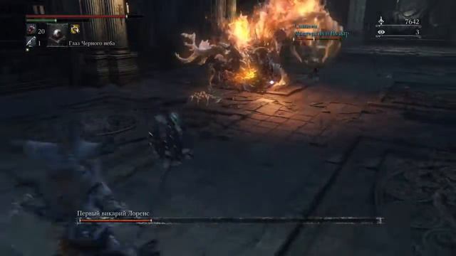 Bloodborne™ Лоуренс, Первый Викарий смотреть онлайн