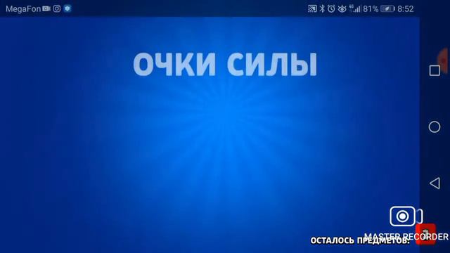 Много-много сундуков смотреть онлайн