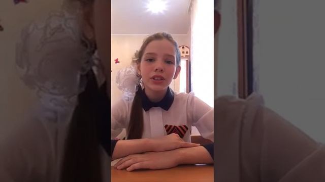 Антушева Лиза 7 б, Омутинская школа № 1 смотреть онлайн