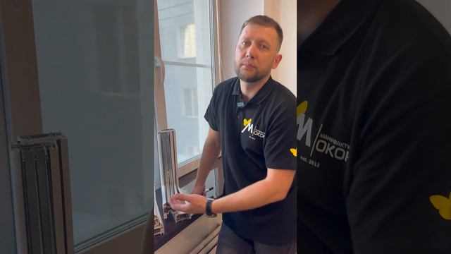 Стекл-еты виды смотреть онлайн